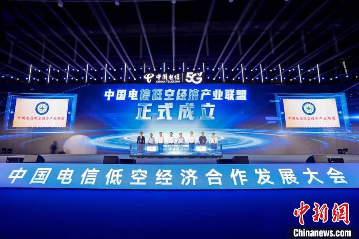 低空经济产业联盟成立 多方共启“低空领航者”行动计划(图1)